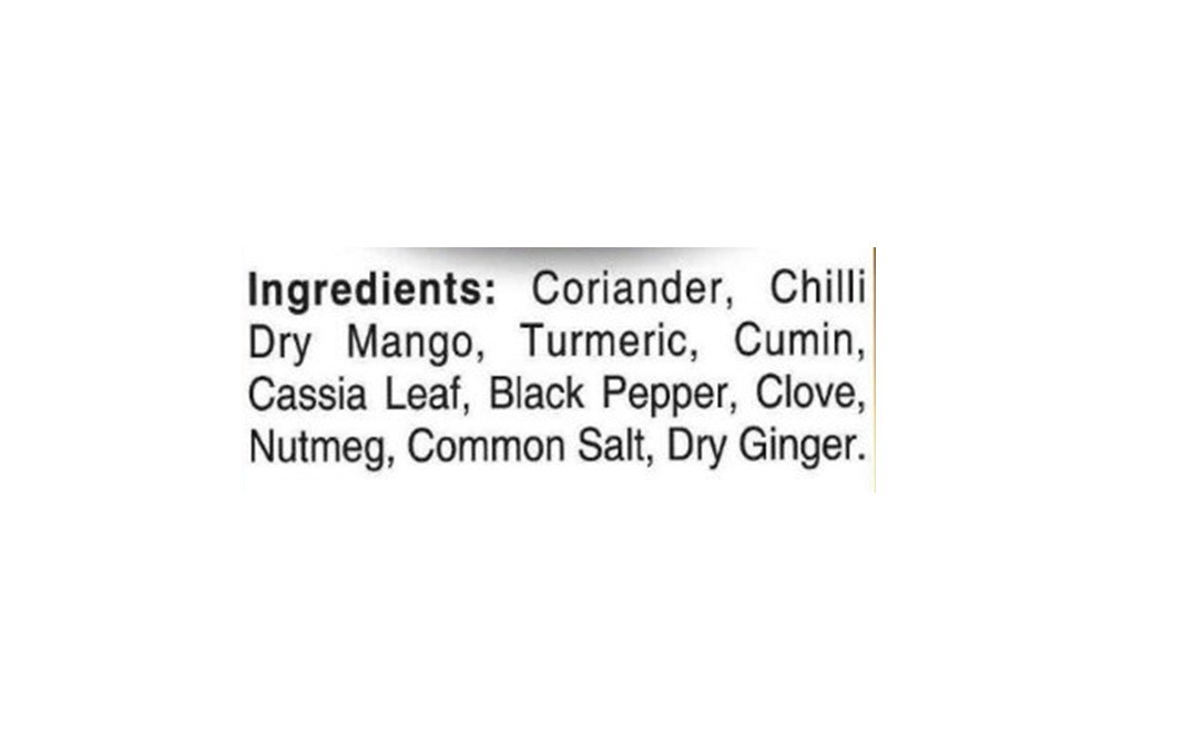 Shree Gulab Mix Masala Powder    Box  200 grams